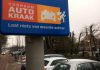 Autokraak vooral in parkeergarages