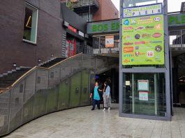 Blokker en Wibra weg van Bos en Lommerplein