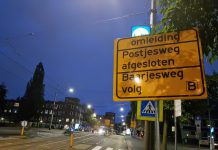 Tram 7 nu echt weg uit Witte de Withstraat