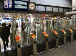 NS-station Sloterdijk afgesloten met poortjes
