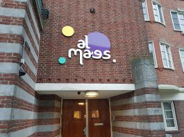 As Siddieq beste school van West, Rosa Boekdrukker slechtste