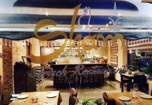 Bij Sham is het Midden-Oosten om de hoek