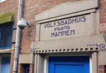 Hammam wordt spirituele broedplaats