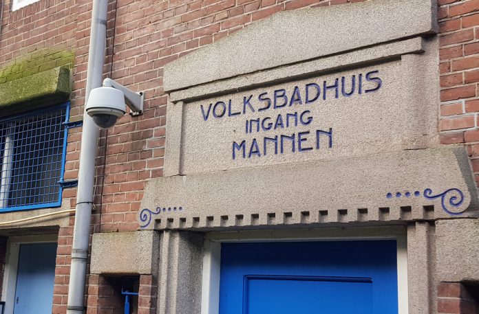 Ingang Hammam/Beyond Egos