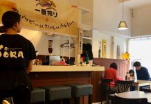 Pure ‘umami’ bij Sora in De Baarsjes