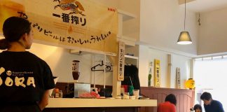 Pure ‘umami’ bij Sora in De Baarsjes