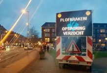 Plofkraken in Opsporing Verzocht