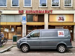 Iconische letters Avondmarkt te koop als lamp