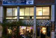 Fans redden club De Nieuwe Anita