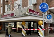 Weer ontploffing bij juwelier Jan Evertsenstraat