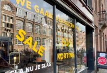 Meubelzaak What is Hip toch weer terug