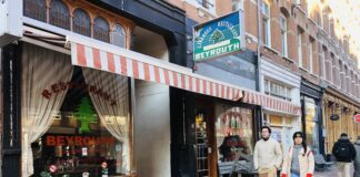 Hét Libanese restaurant van de stad zit in de Kinkerstraat