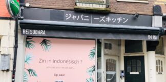 Oud-West krijgt een nieuw Indonesisch restaurant