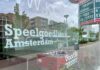 Speelgoedbank dringend op zoek naar andere ruimte
