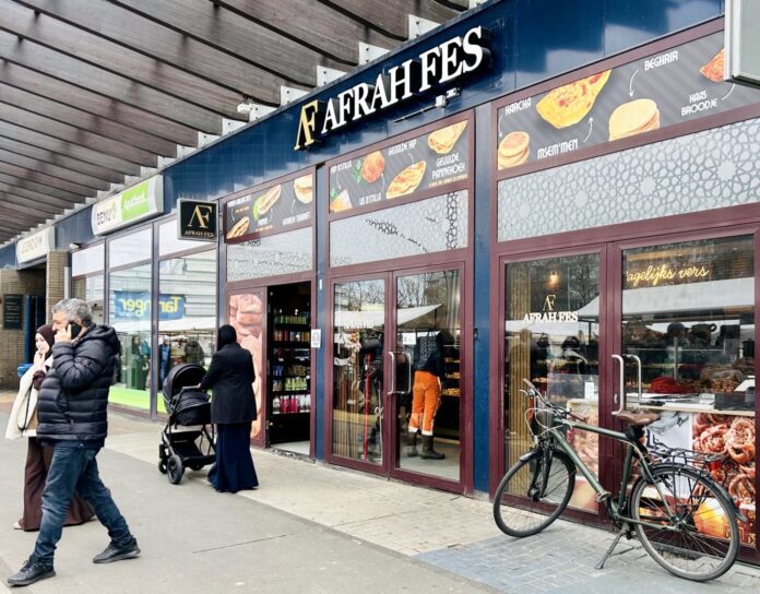 AFRAHFES