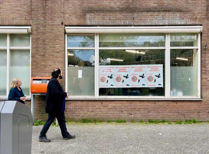 Recyle Van Limburg Stirumplein