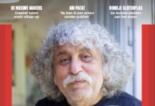 Eigen Uitkrant voor Nieuw-West, met Abi Patat op de cover