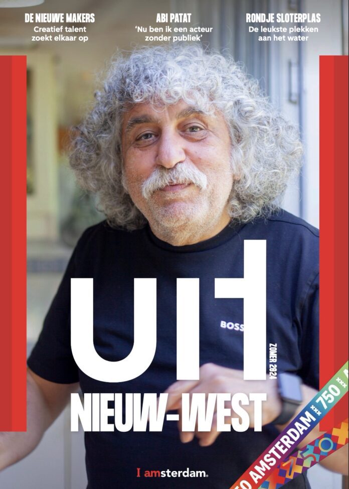 Uitkrant Nieuw-West