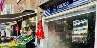 Staatsliedenbuurt krijgt nog een bakkertje: Knock Knock Bakery