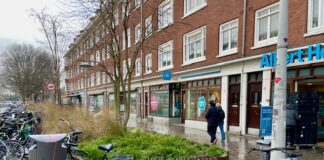 Bankjes terug na toename overlast Bos en Lommerweg