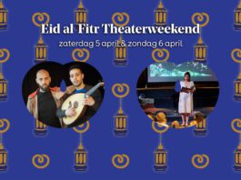 Wees welkom bij het Eid al-Fitr Theaterweekend in De Krakeling!