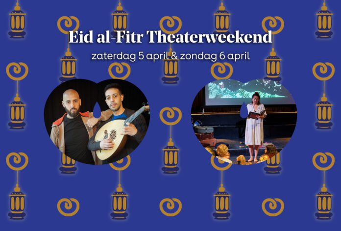 Eid al-Fitr in Theater De Krakeling_3