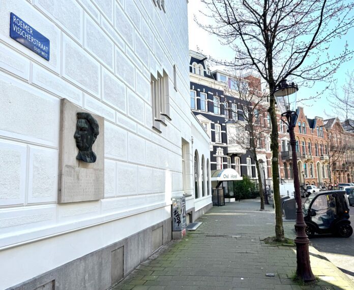 Roemer Visscherstraat