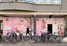 Rituals opent volgende maand nieuwe winkel in Kinkerstraat