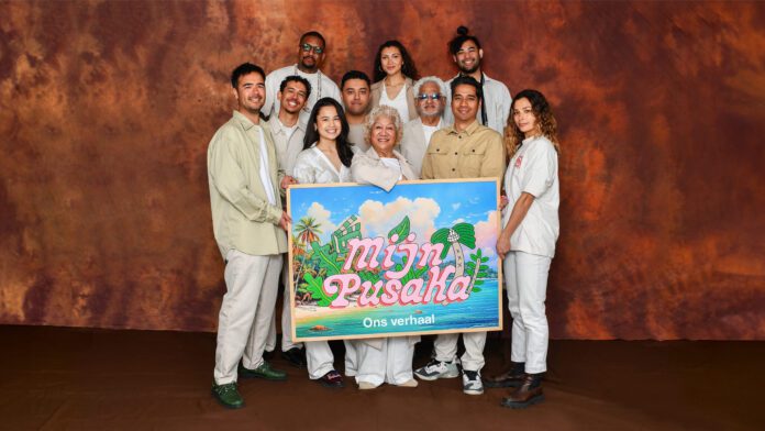 Cinema_Maluku_Banner_1920x1080px_clean_RGB-2048x1152-1