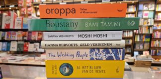 Hoogstins top 10 – Week 31