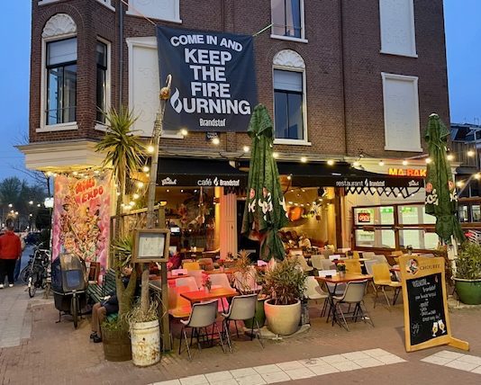 Bar Brandstof sluit 2 jaar vanwege werkzaamheden Rozengracht