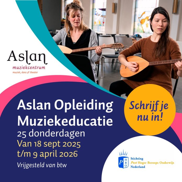 AOM Visual 2025-2026
