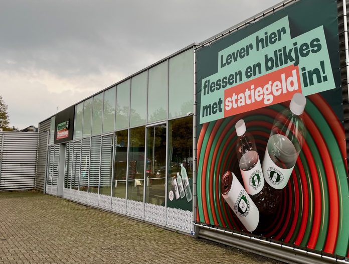 transformatorweg statiegeld