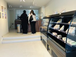 Japans bakkertje gaat (Tamariya), Japans bakkertje komt (Bini)