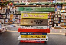 Hoogstins top 10 – Week 51