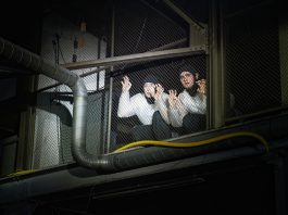 Nieuw: de theaterrave