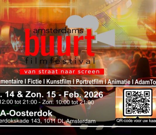 Films over West op het Amsterdams Buurtfilmfestival
