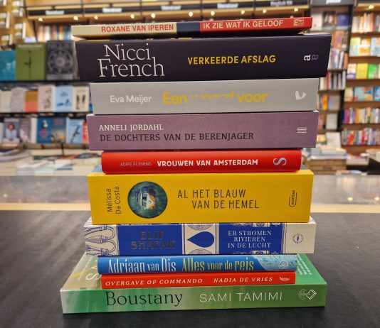 Hoogstins top 10 week 16