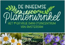 Eerste gifvrije tuincentrum van de stad in MidWest