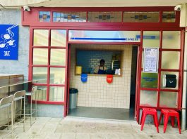 Bij WT Express in De Baarsjes scoor je dumplings to go